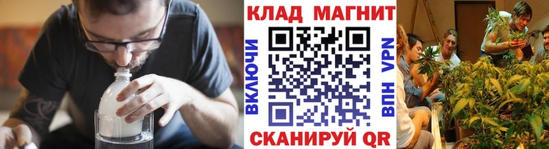 Купить наркотики сайты Ардон Конопля  APVP  ГАШИШ  Меф мяу мяу  Кокаин 