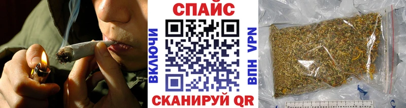 где купить наркотик Ардон Бутират 99%