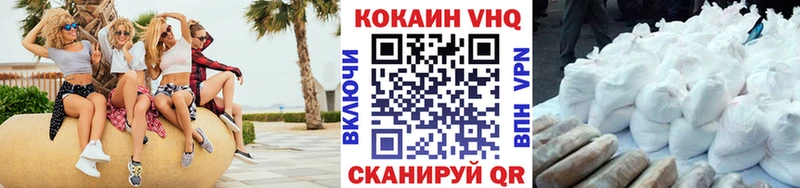 COCAIN Columbia  Ардон 