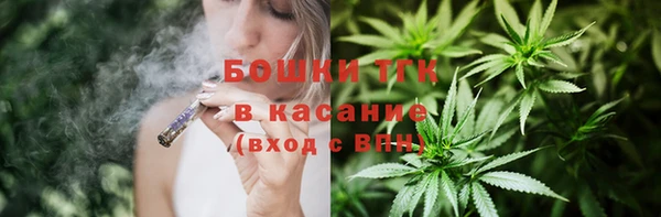 мефедрон мука Алексин