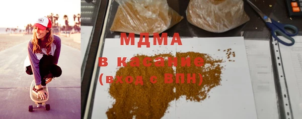 прущая мука Алзамай