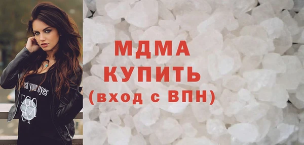 гашик Алексеевка