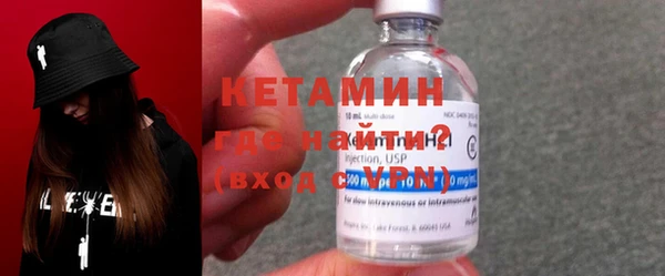 гашик Алексеевка