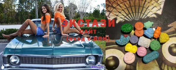 прущая мука Алзамай