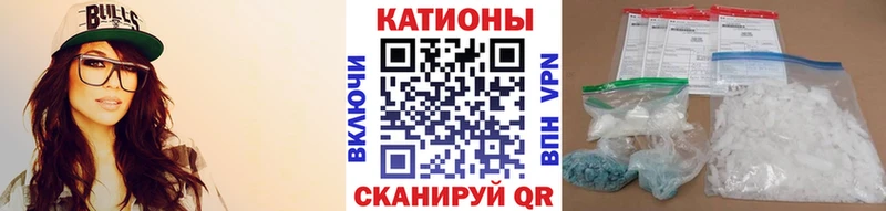 цена   Ардон  МЯУ-МЯУ 4 MMC 