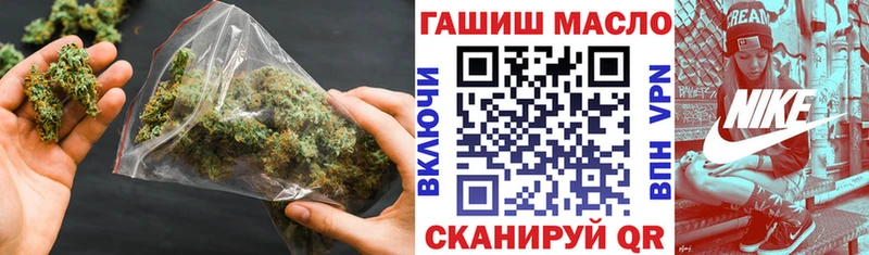 ссылка на мегу маркетплейс  Ардон  Дистиллят ТГК гашишное масло 